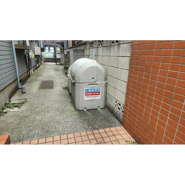 その他2