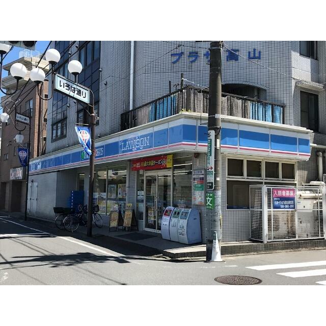 周辺画像2