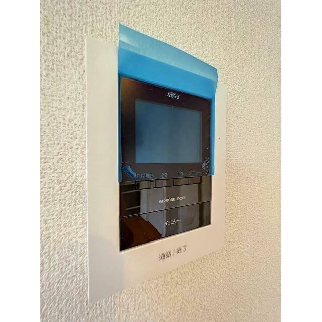 その他7
