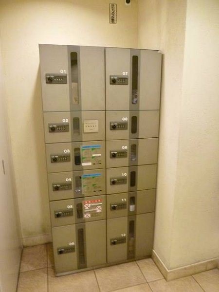 その他2
