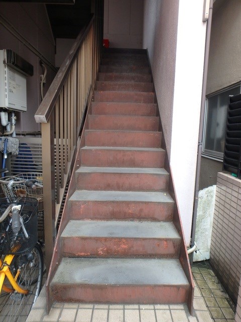 その他5