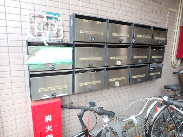 その他6