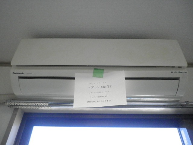 その他外観3