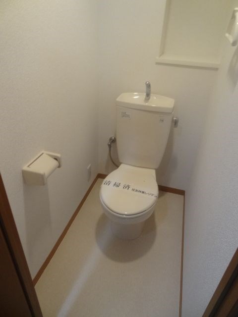 その他7