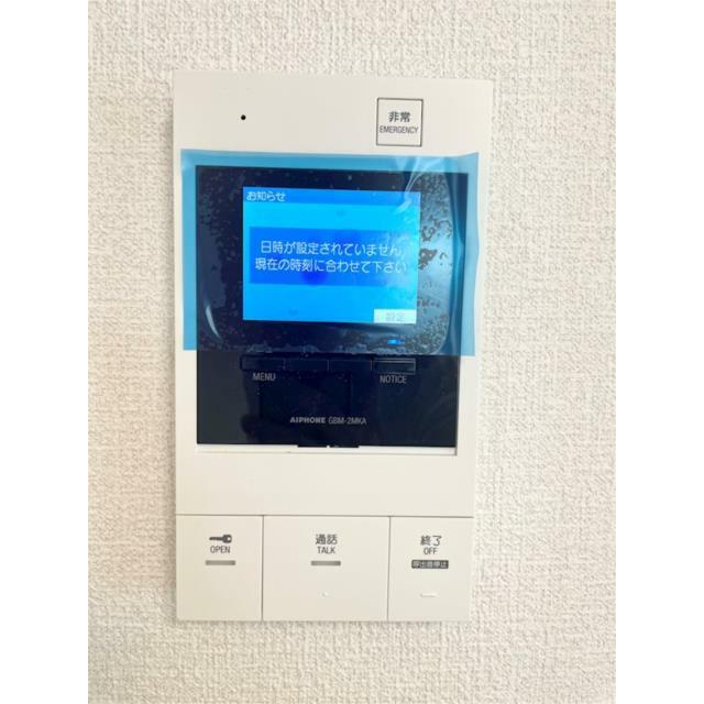 その他9