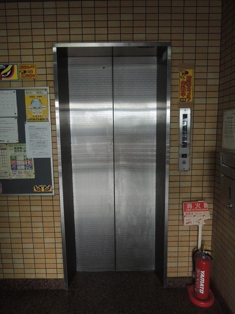 その他3
