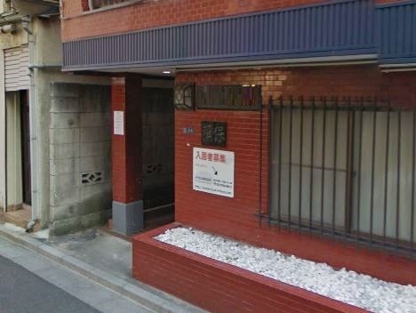 その他2