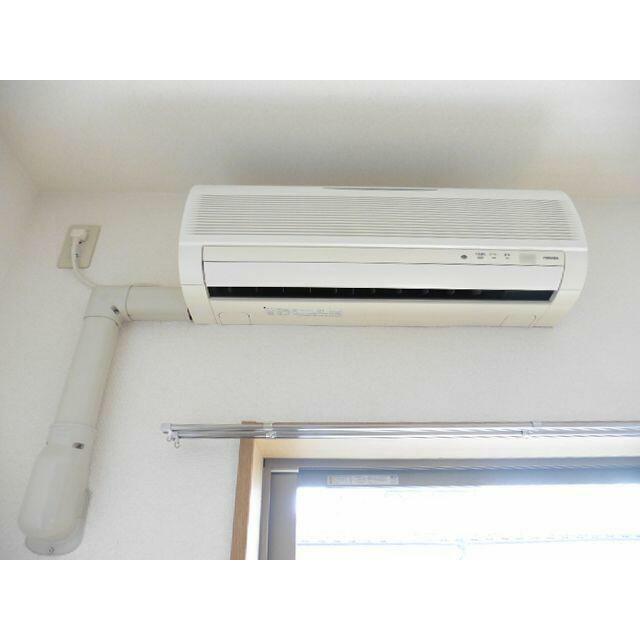 その他7
