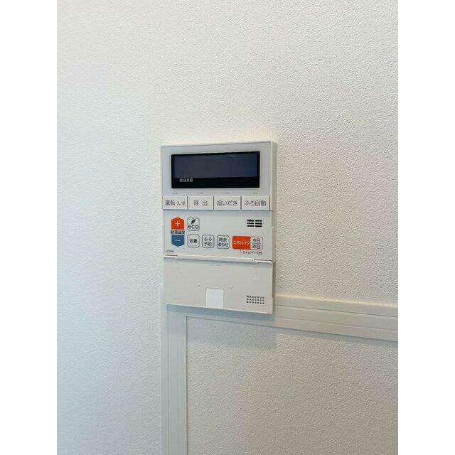 その他10