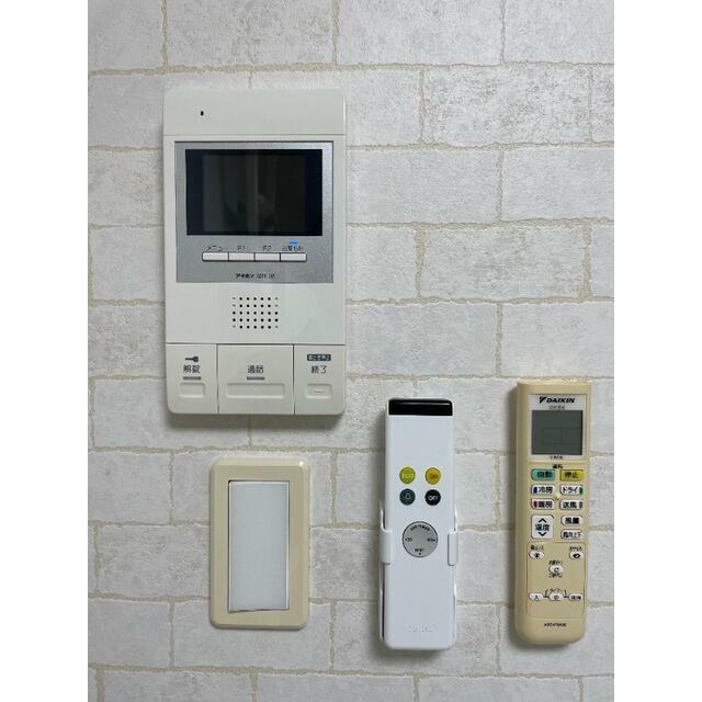その他8