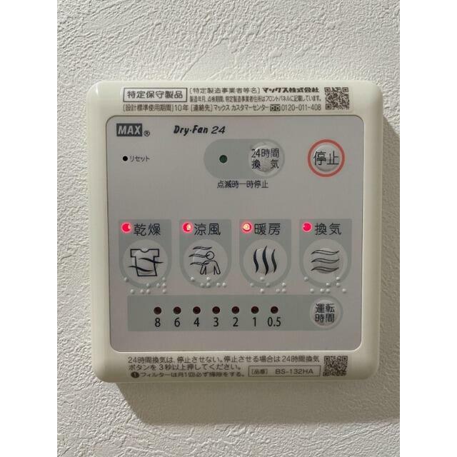その他15