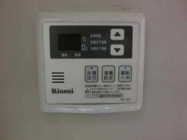 その他4