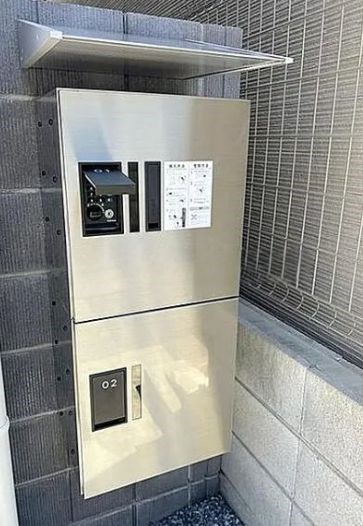 その他4
