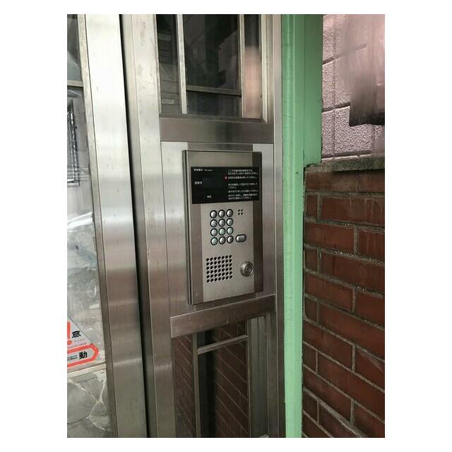 その他6