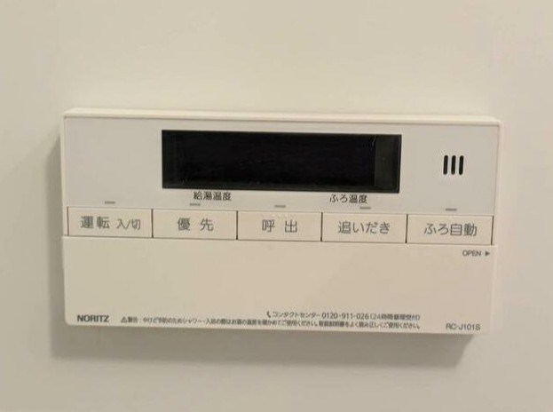 その他10
