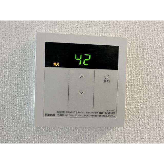 その他10