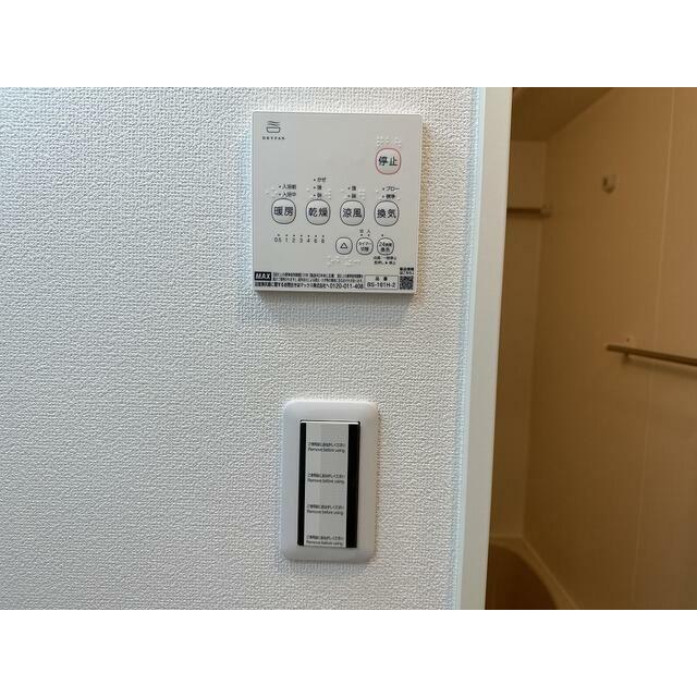 その他11