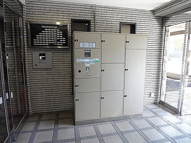 その他2