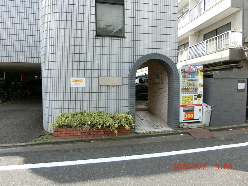 その他1