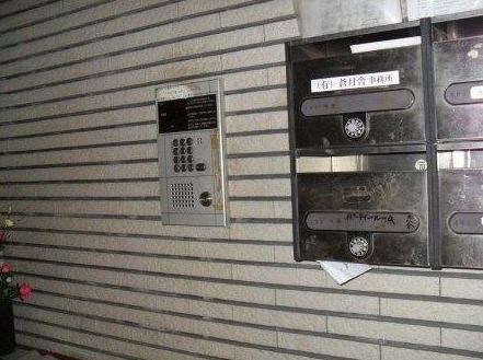 その他3