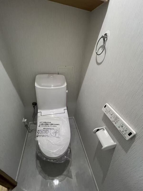 その他6
