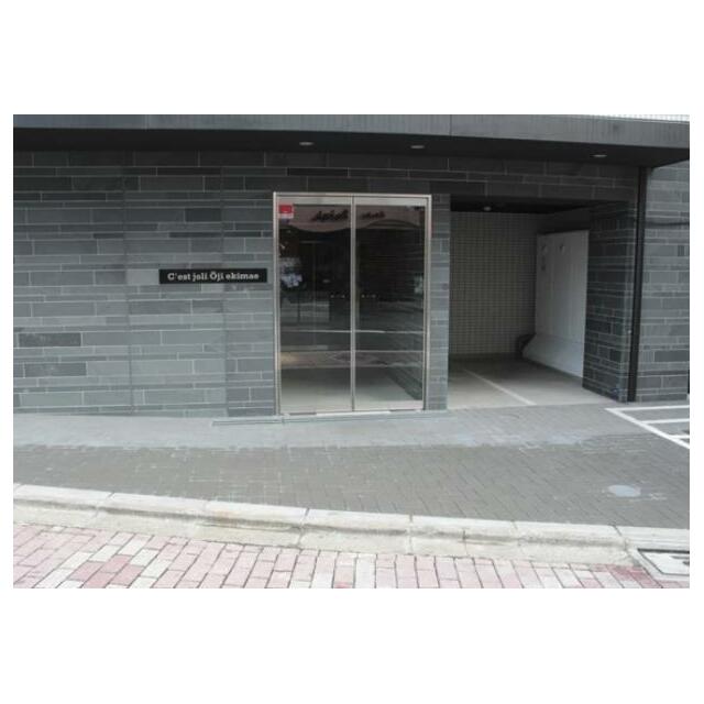 その他1