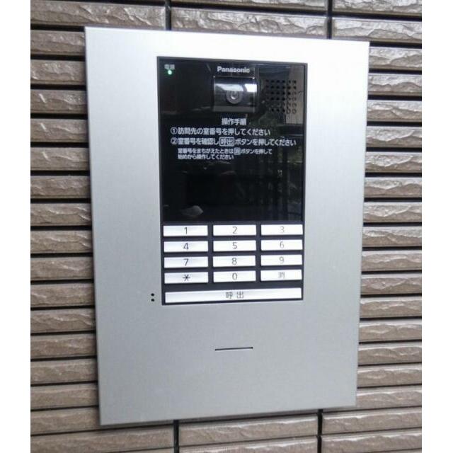 その他8
