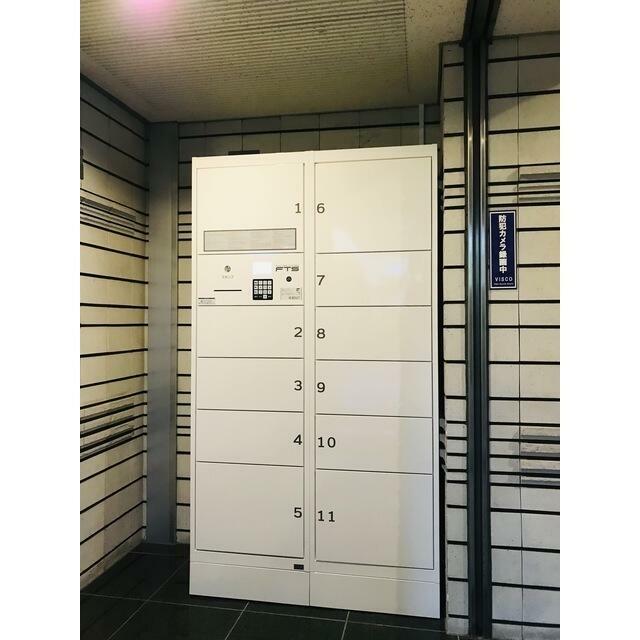 その他7