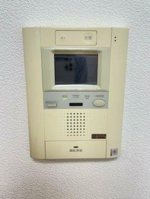 その他9