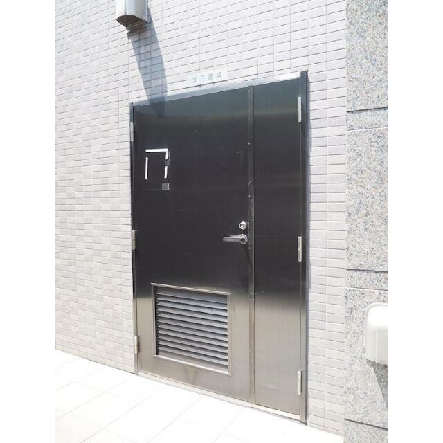 その他6