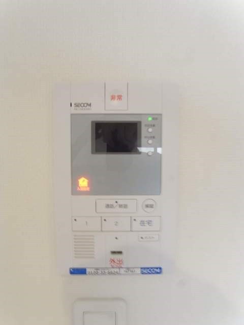 その他3