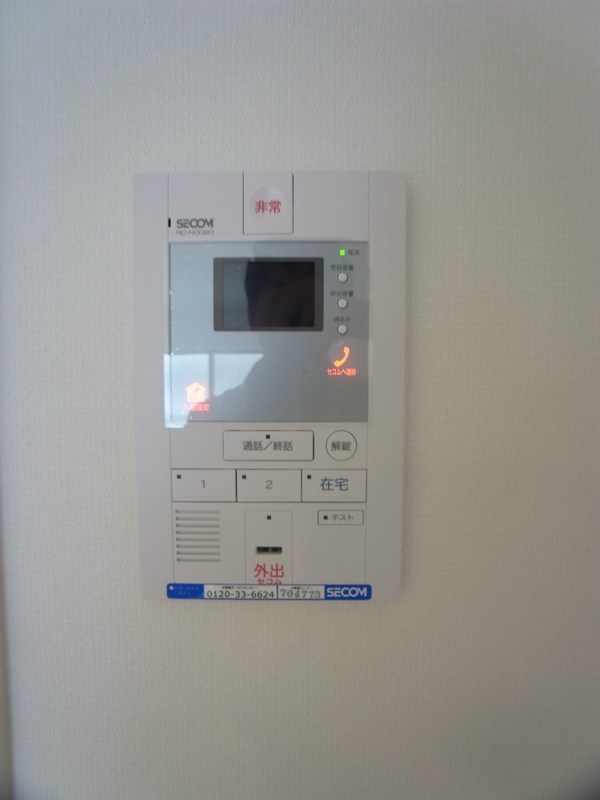 その他3