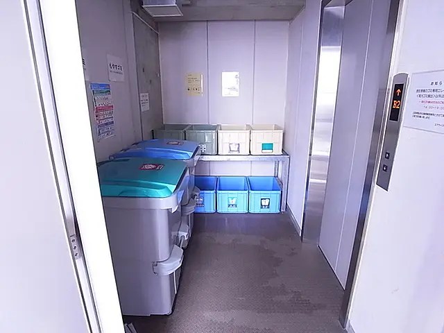 その他6