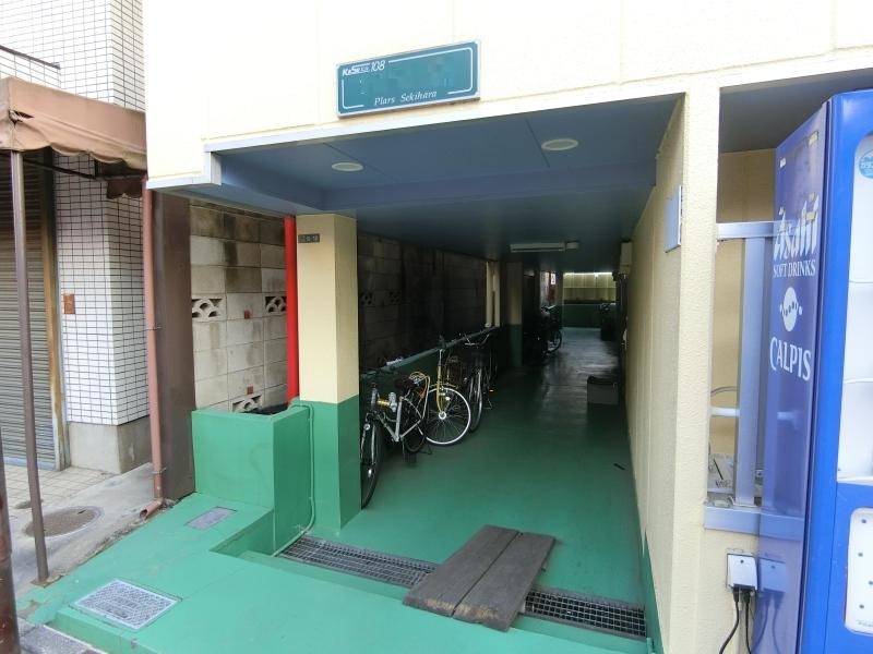 その他1