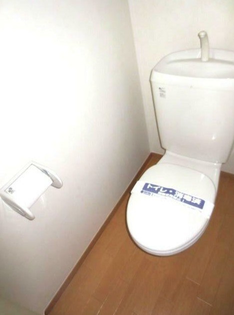 その他8
