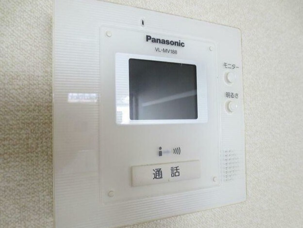 その他3