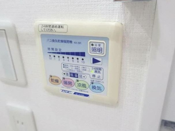 その他10