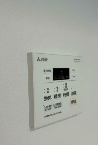 その他8