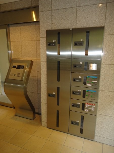 その他4