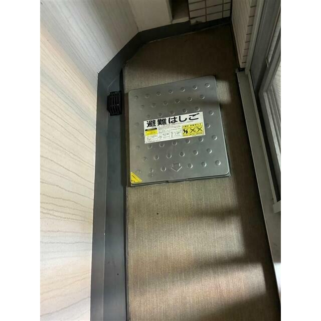 その他7