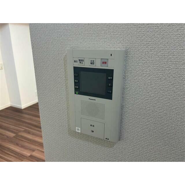 その他13