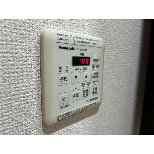 その他15