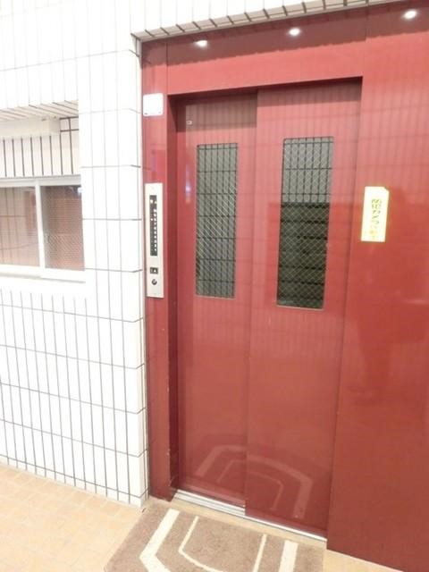 その他3