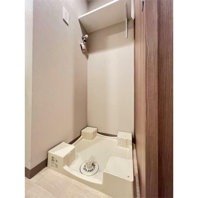その他7