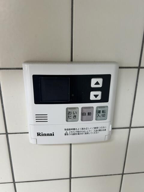 その他10