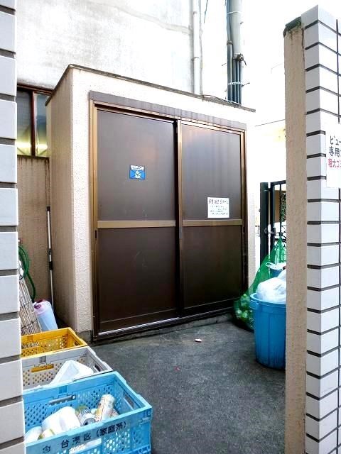 その他4