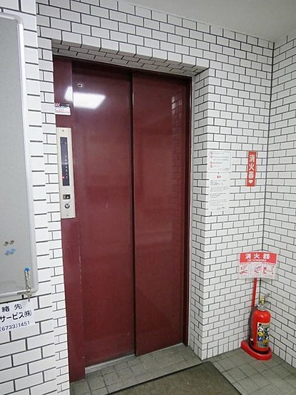 その他3