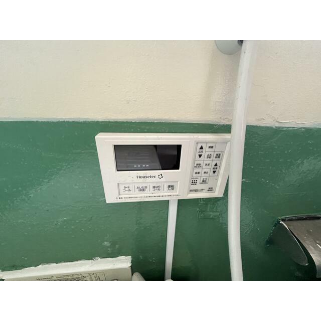 その他4