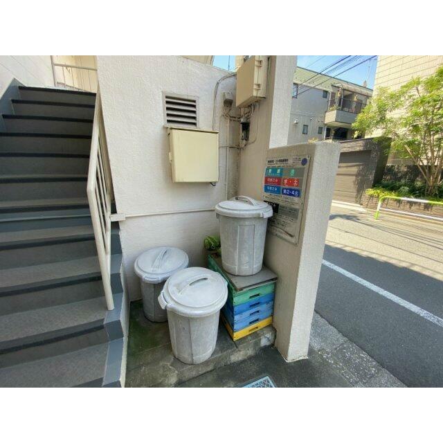 その他8