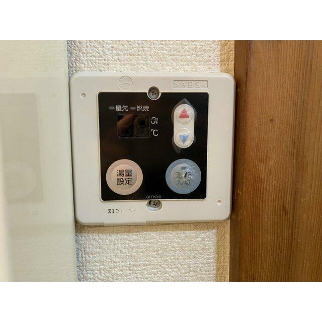 その他10